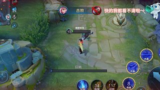 靈寶你能少說兩句嗎？