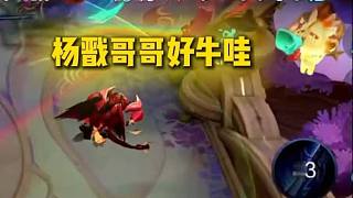 被靈寶哄成胚胎了，小嘴真甜