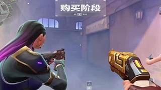 這期是誰定制的下飯./#無畏契約 #valorant #抽象 #無畏契約冠軍爆能月