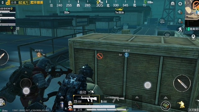 #和平精英#荣都大战场的生存之道