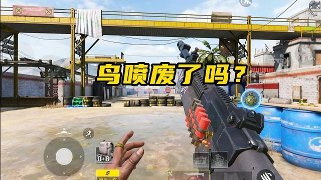 新版本鸟喷废了吗？m2126配件。