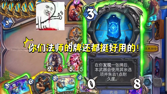 好东西要大家一起分享！