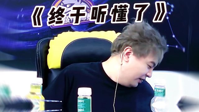 【JY狼人杀】我这递话就差直接认狼了