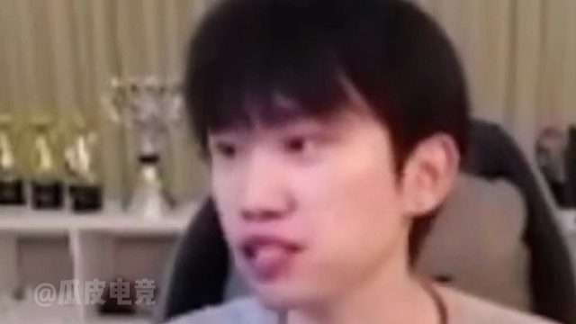 Doinb谈G2最近的大瓜