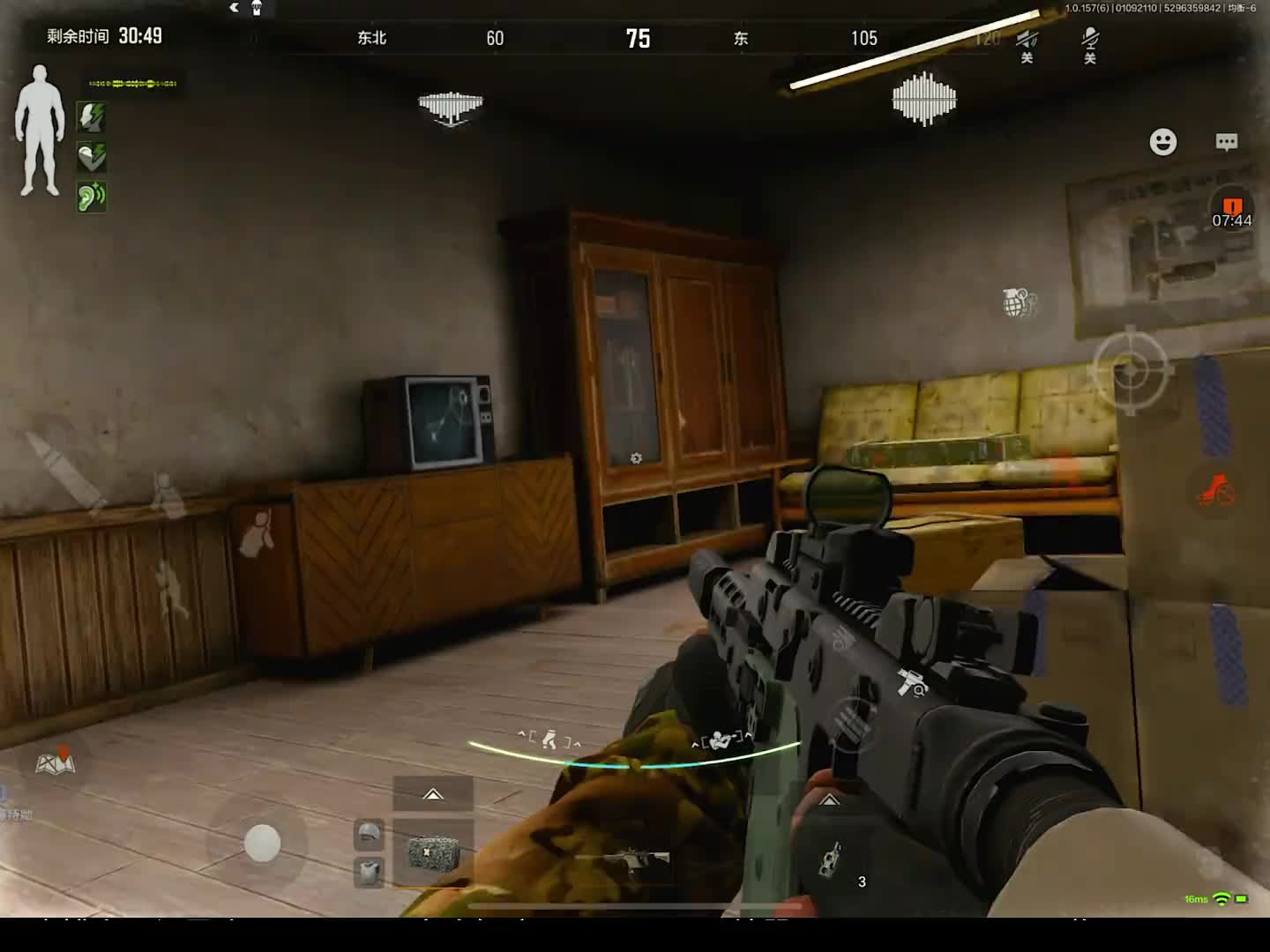 超长前摇，烟中恶鬼，没热成像你封什么烟啊