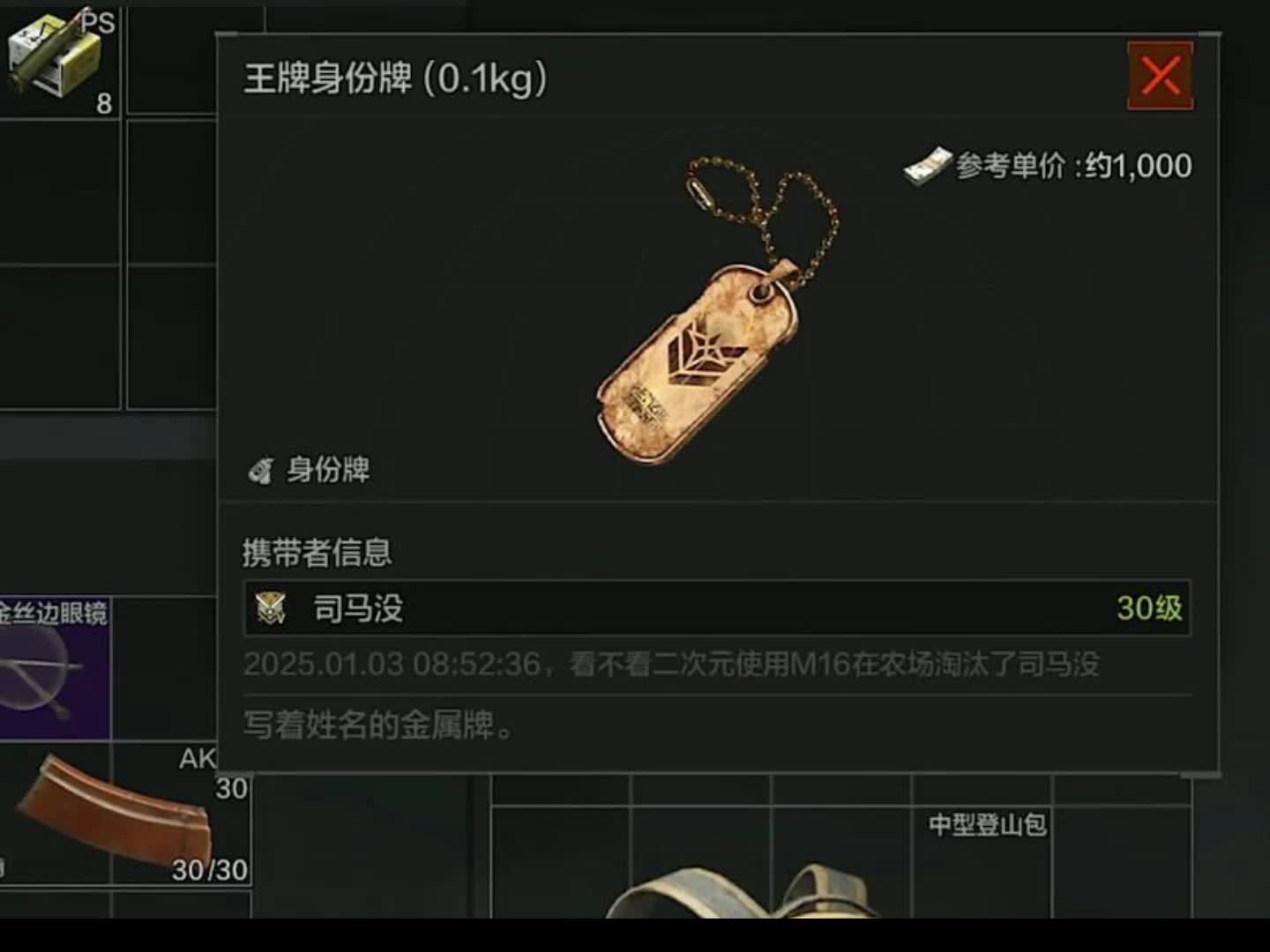 新赛季的暗区太唐了