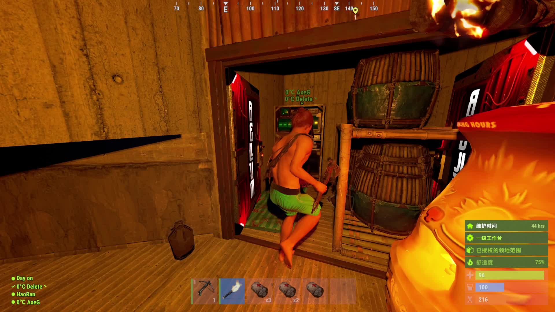 千人官服，猛攻小队片段3