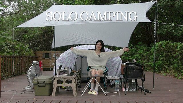 极简独自露营⛺ _ 欧式风格营地 _ 木炭烧烤