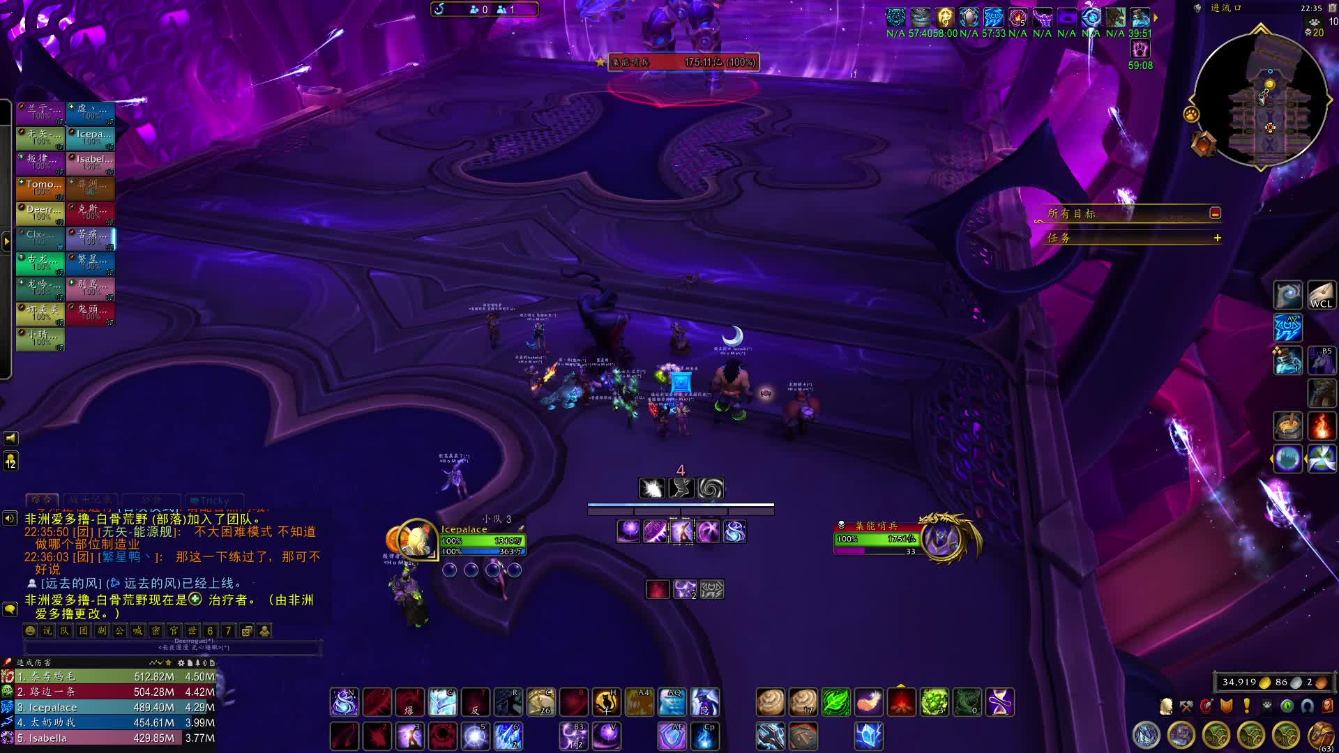 M1公会团（复健的差不多了）