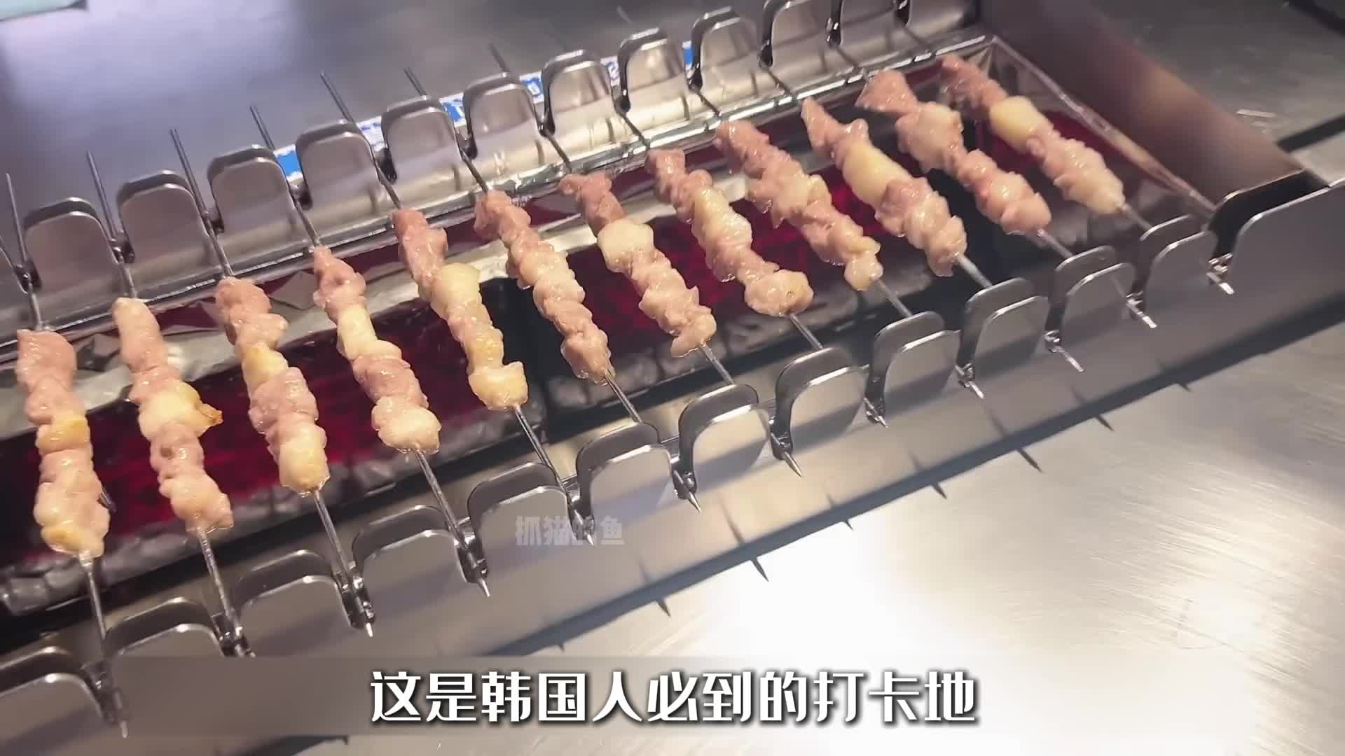 韩国甜妹带家人游览上海