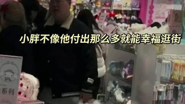 小胖应该教一教道崽 #2025KPL夏季赛  #狼队小胖 #狼队道崽 #重庆狼队