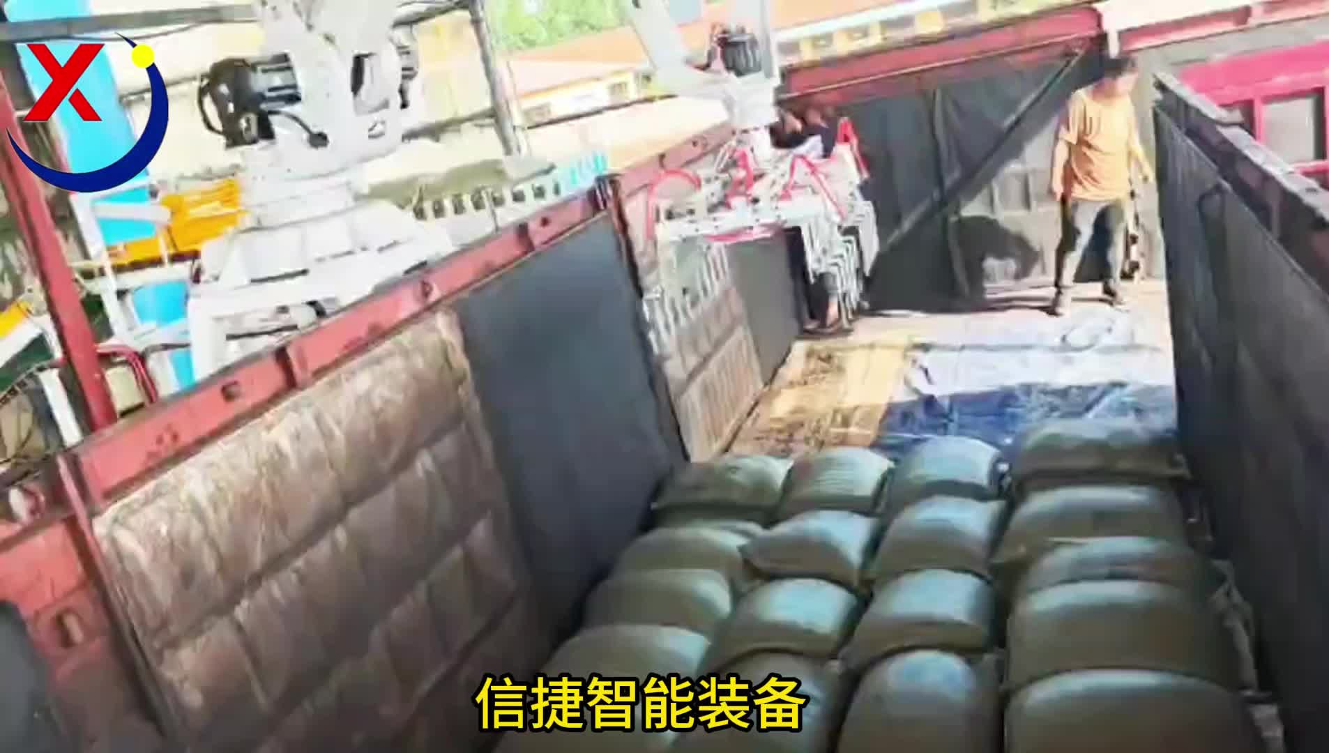 总有人怕机器代替人类，可是脏活累活又有几个人肯干，全自动原盐装车机器人