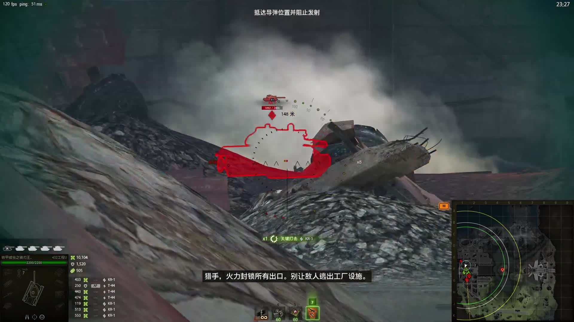 坦克世界新玩法