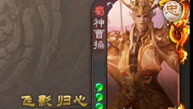 周公吐脯，手牌归我！