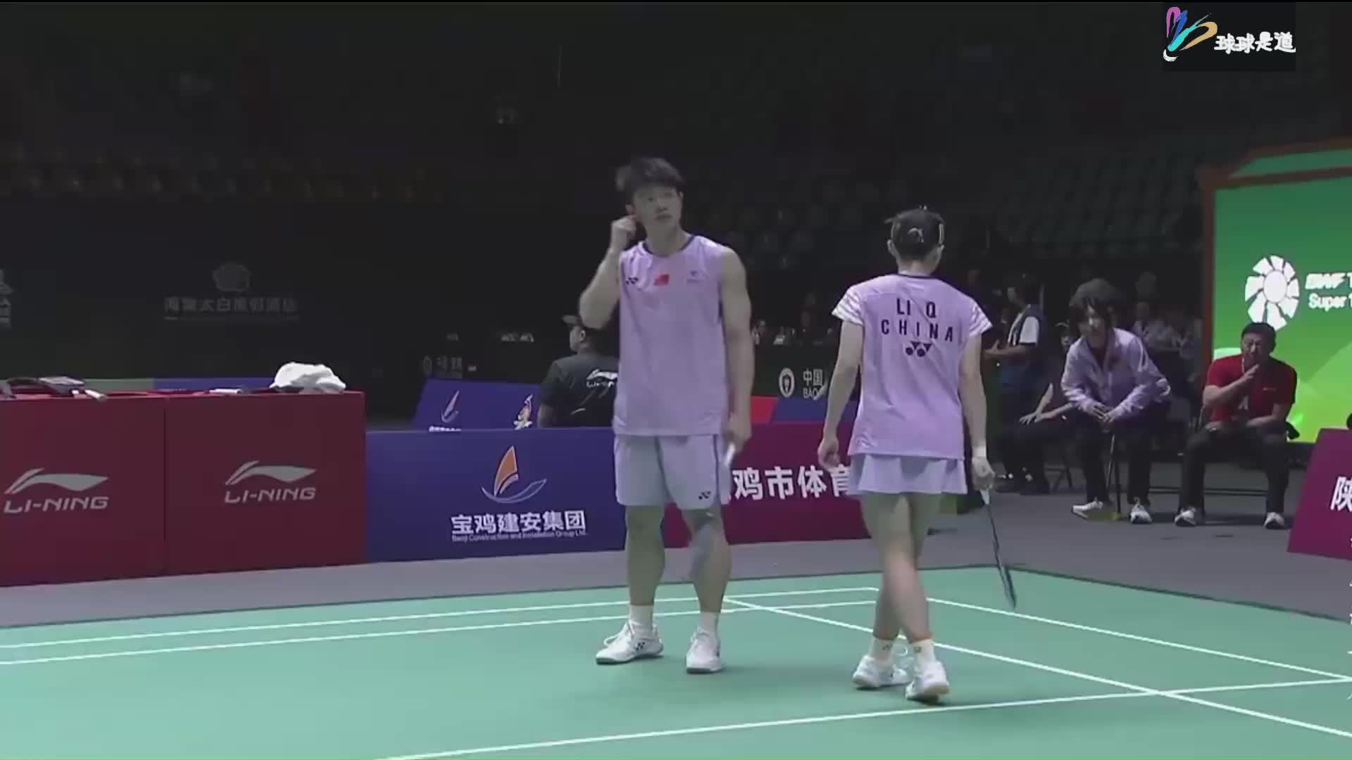 朱一郡李茜VS黄显维赖佩君宝鸡羽毛球大师赛半决赛-粤语