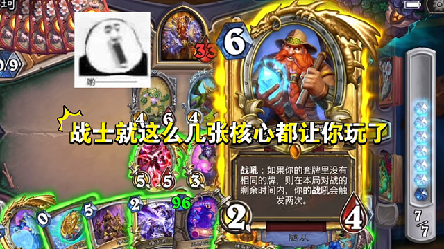 也就是你，换个人已经死透了！