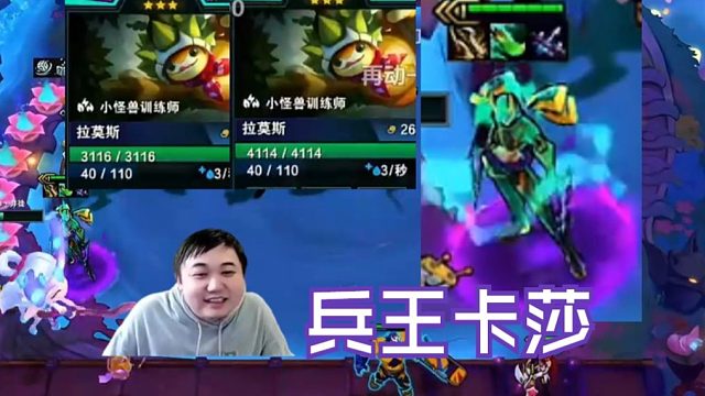 弃徒x：动一下龟龟加1000血，逆天bug不知道的人不是每波少1000血啊