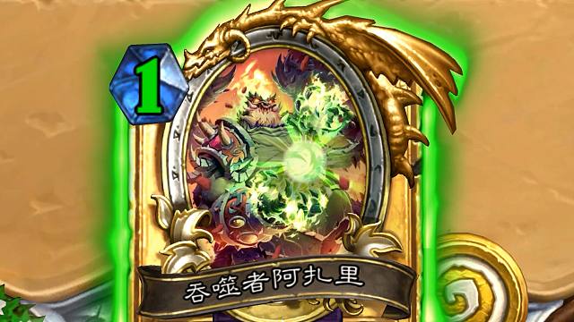 当对面58同城，满月升起并且炸穿你牌库的时候