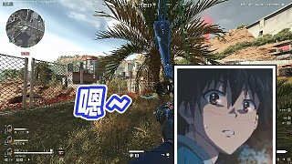 【楊齊家丶】嗯～