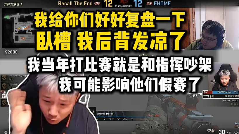 昵稱違規(guī)-NPWkmUC09W的直播