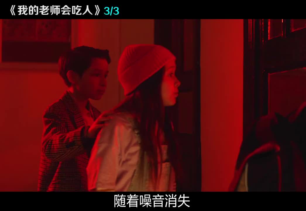 第3集：男孩偷偷溜进女厕所，开门一看却被吓了一跳！