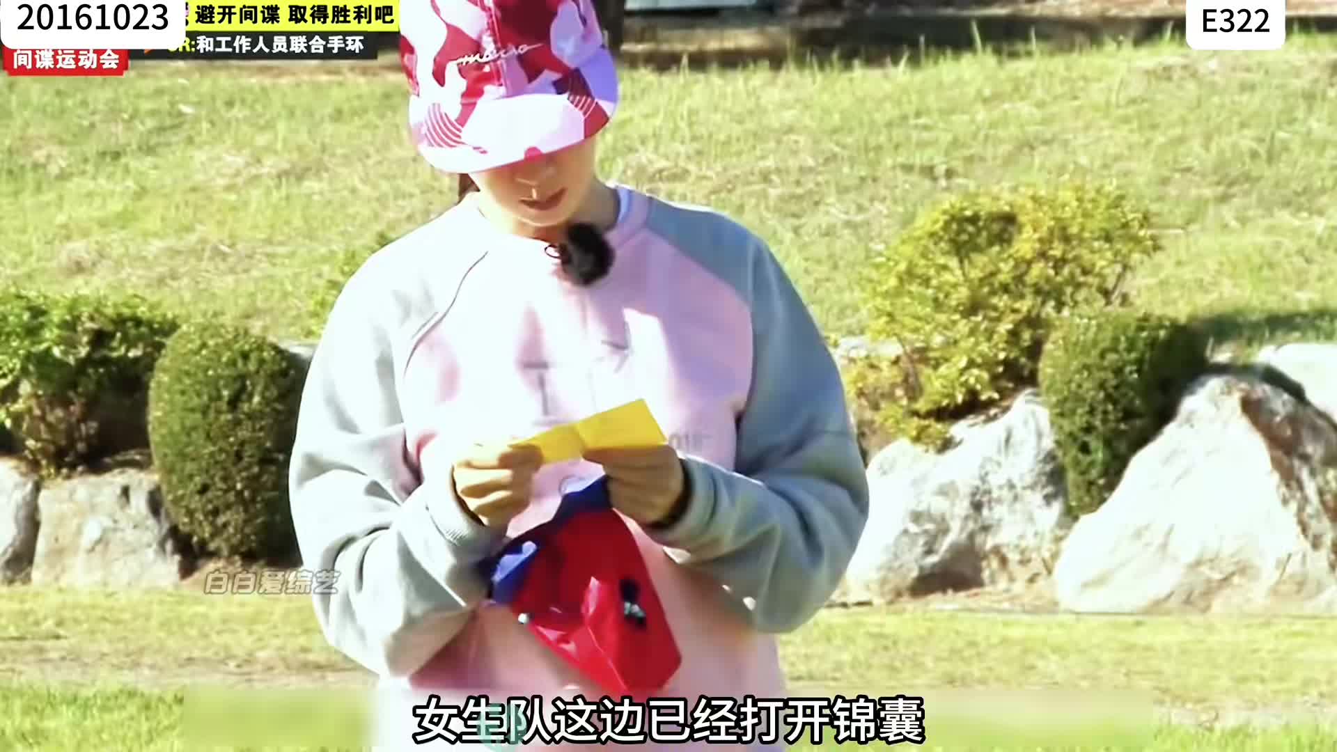 王鼻子让你知道什么是身体搞笑，不协调的四肢太适合综艺了，刘在石的刘姆斯邦德太憋屈了，不管如何演，都没办法赢