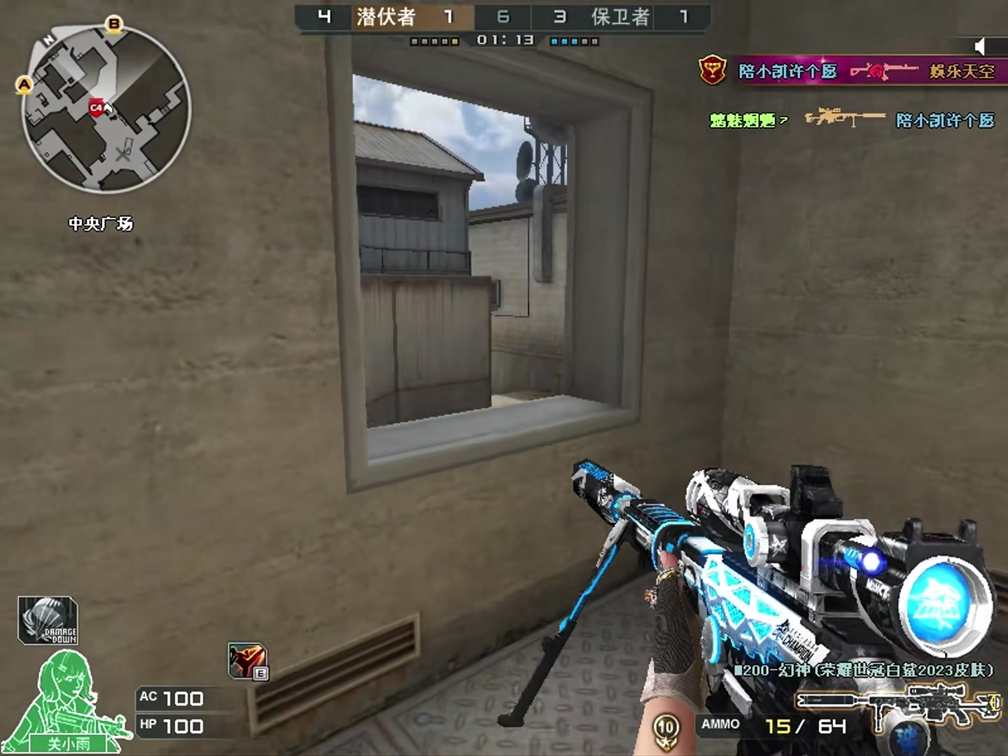 战术与激情并存，胜负只在一瞬之间