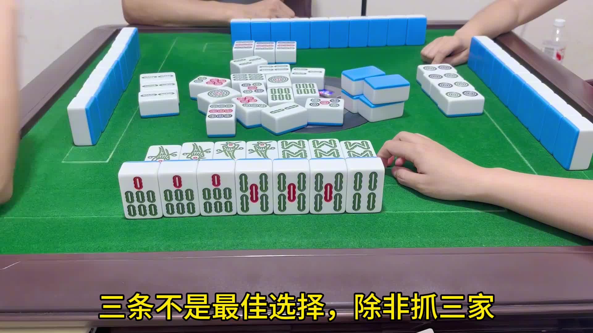 查叫两家  爽翻