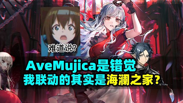 【明日方舟】我真服了,左乐还在追我.双黄还能双男人？