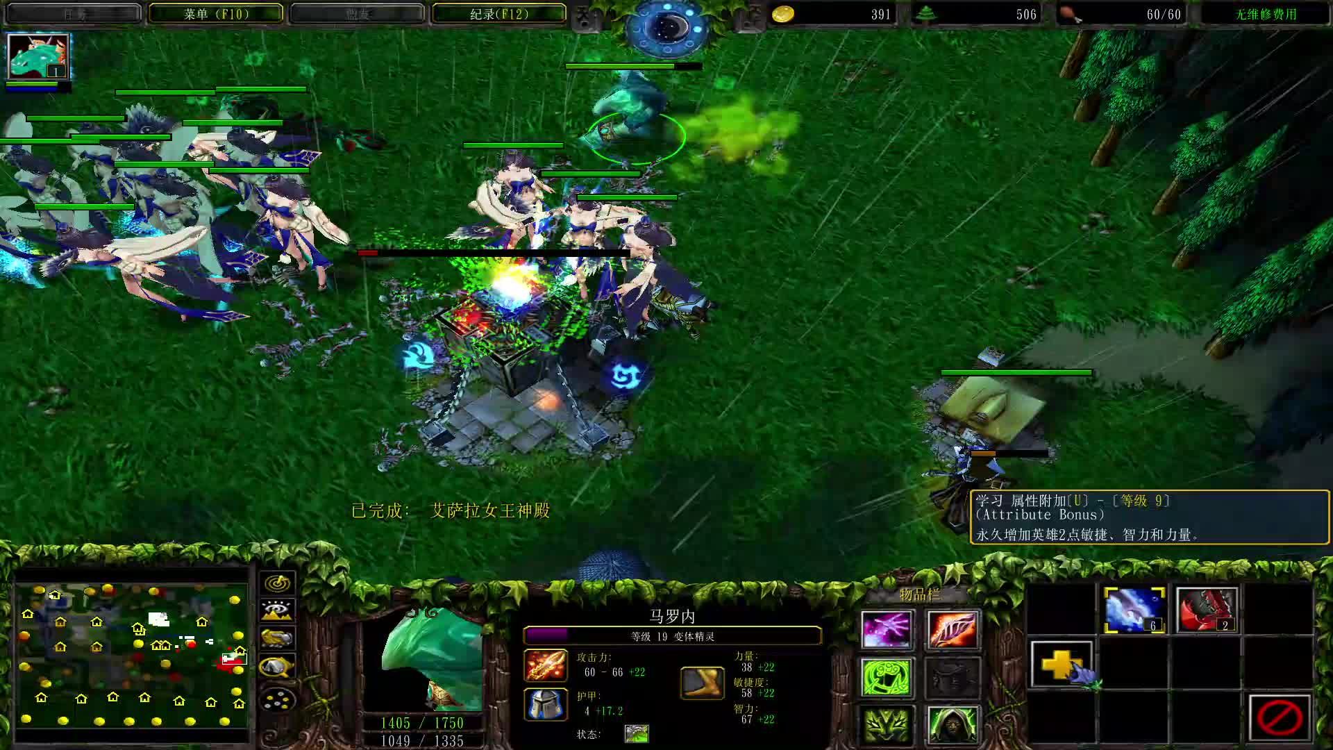 随便打打-片段1