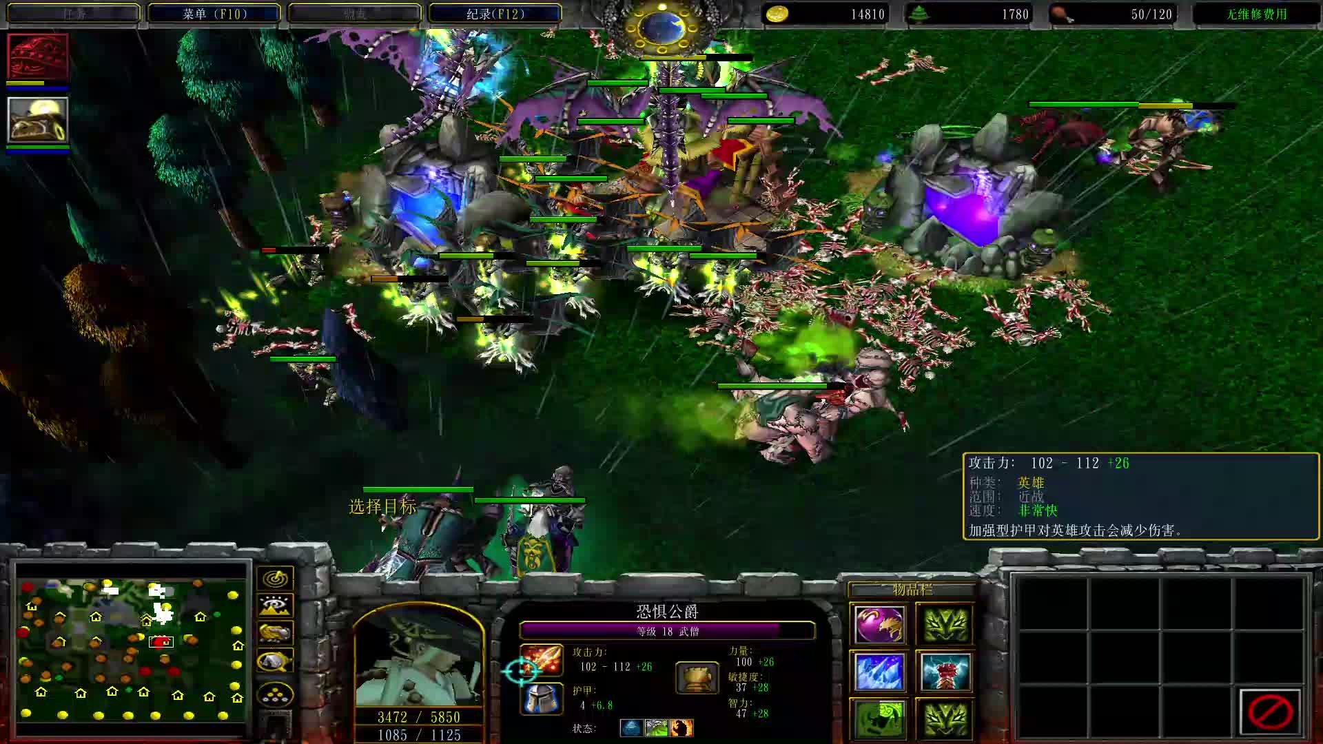 随便打打-片段1