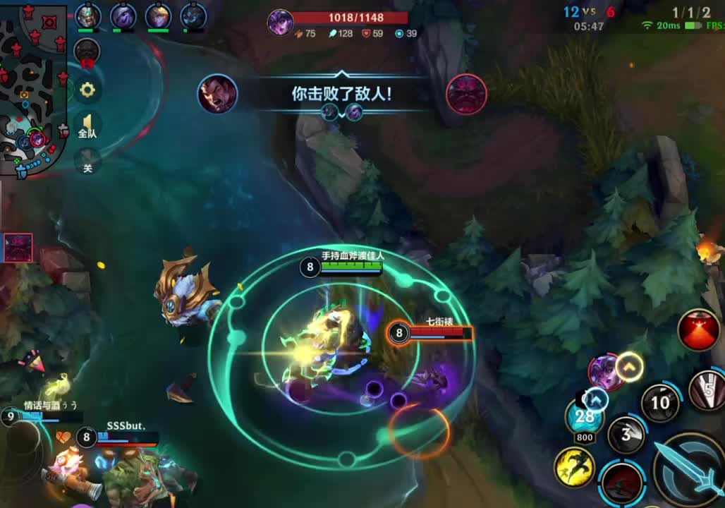 这就是超武乾坤的压迫感