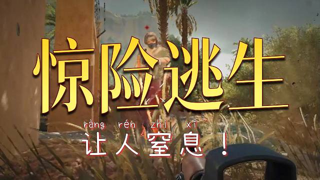 别笑 我在认真教学