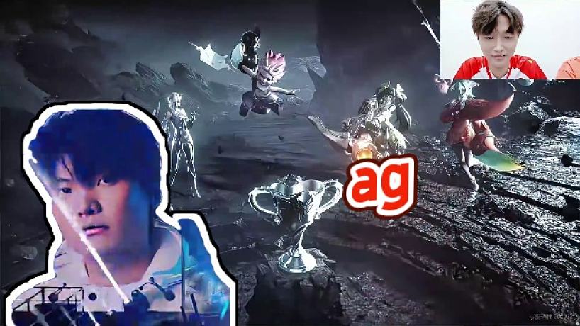 AG超玩會(huì)丶Cat的直播