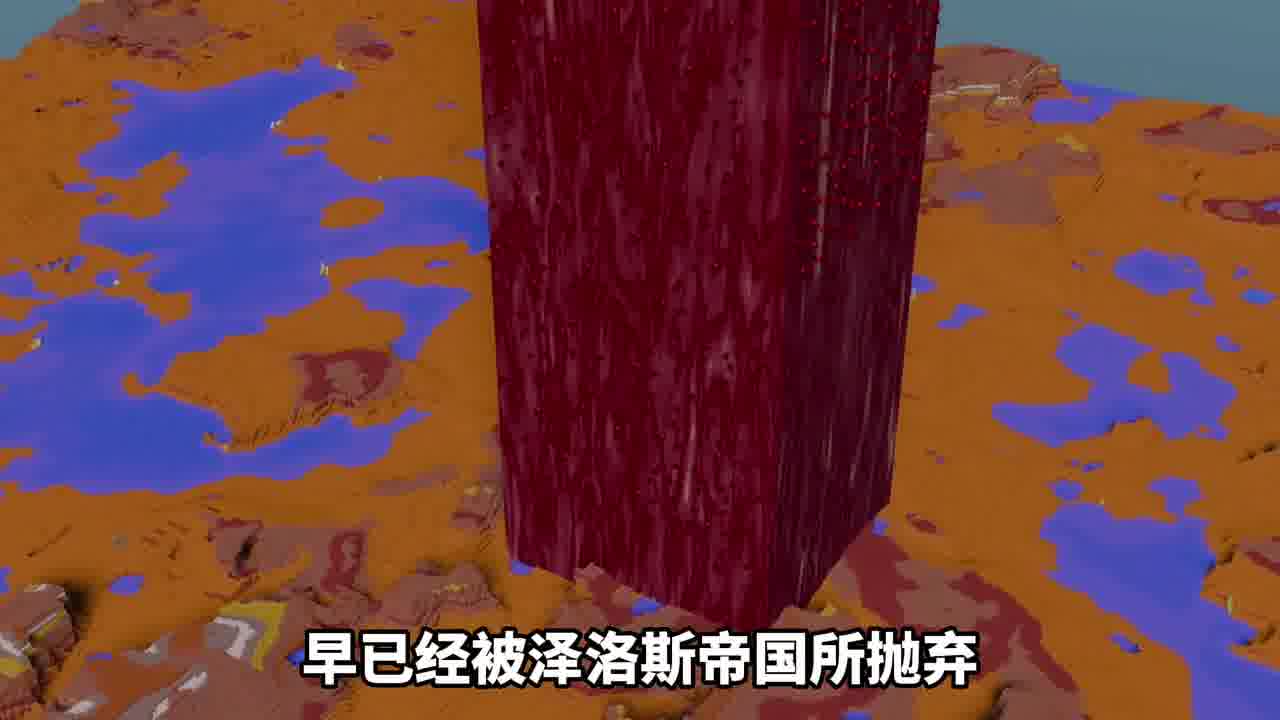 我的世界克苏鲁第二季第十九期：红色巨柱之灵