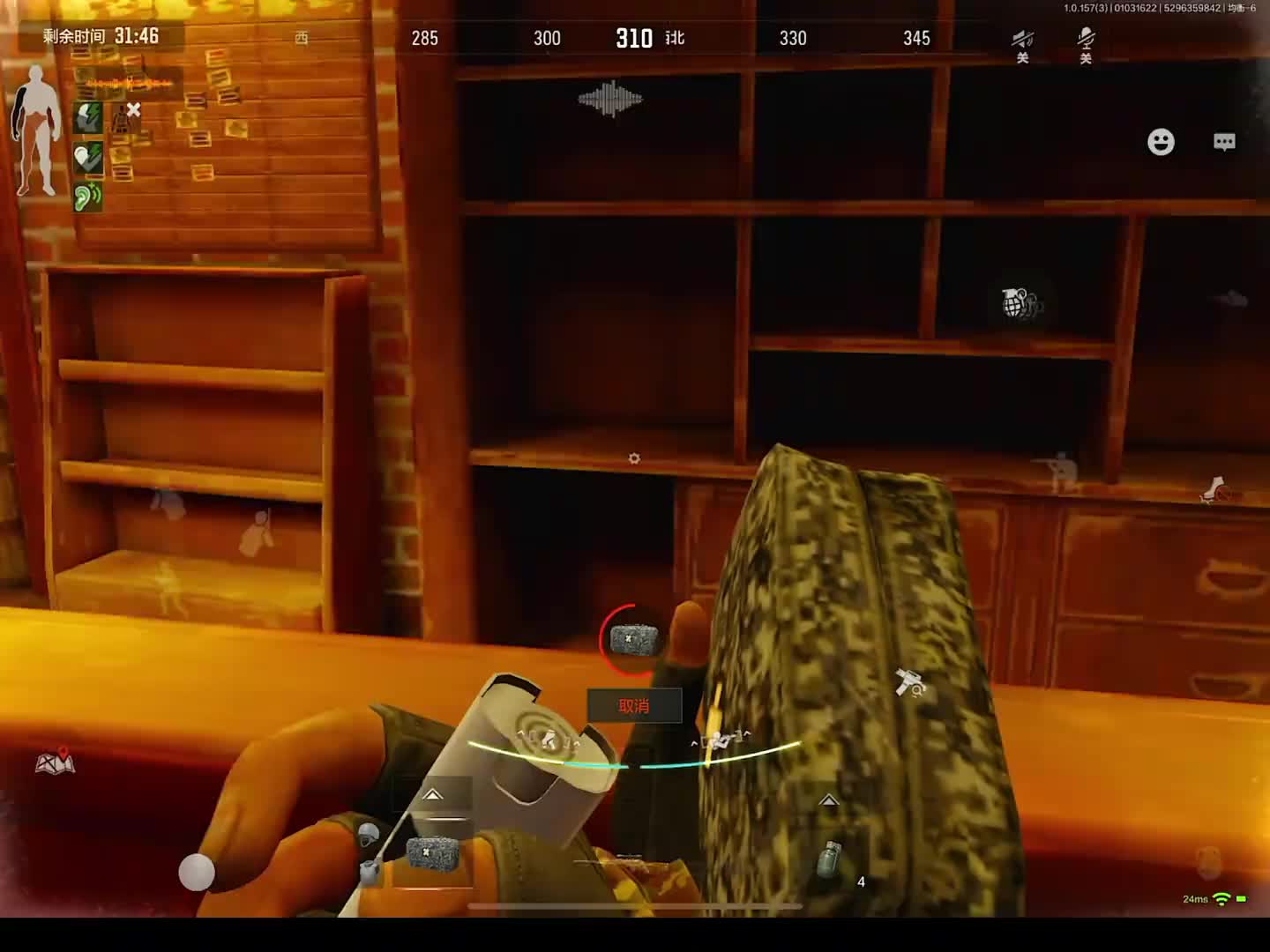 新配件你们玩了吗