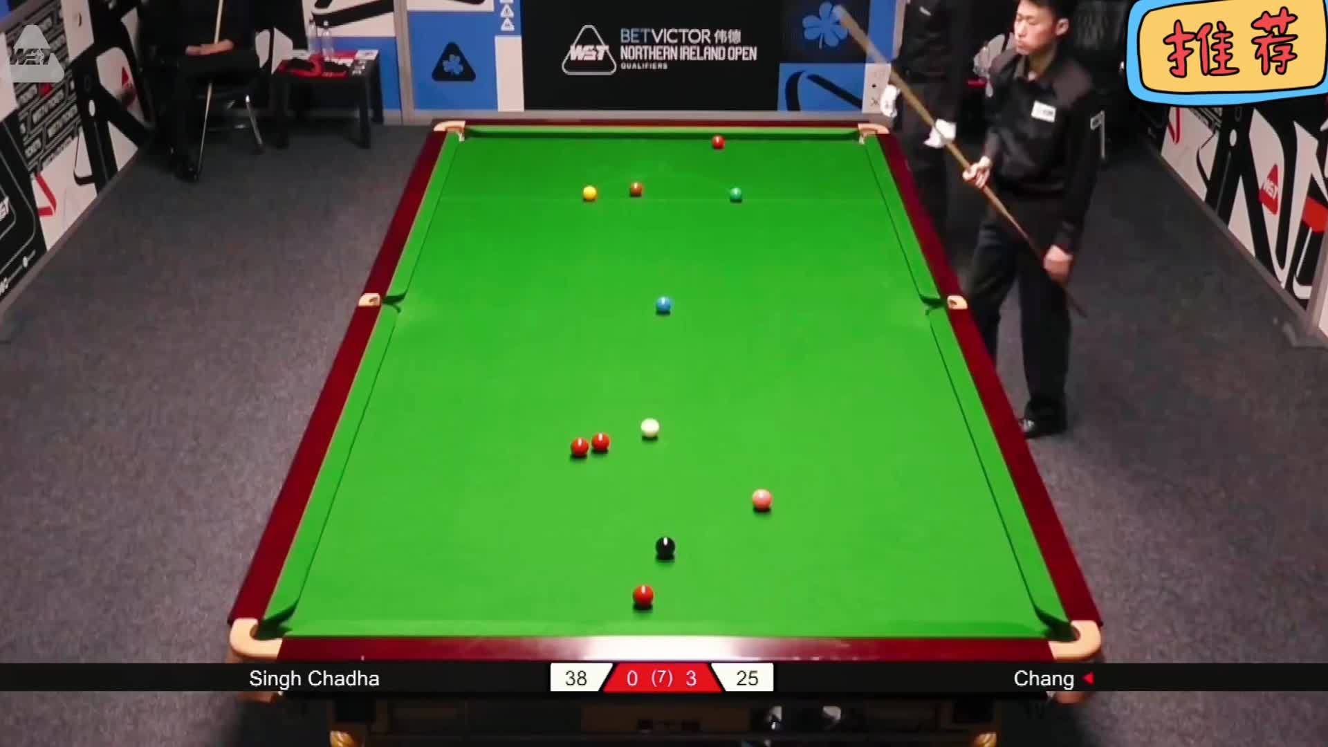 2025北爱尔兰公开赛资格赛：常冰玉4-0晋级64强！