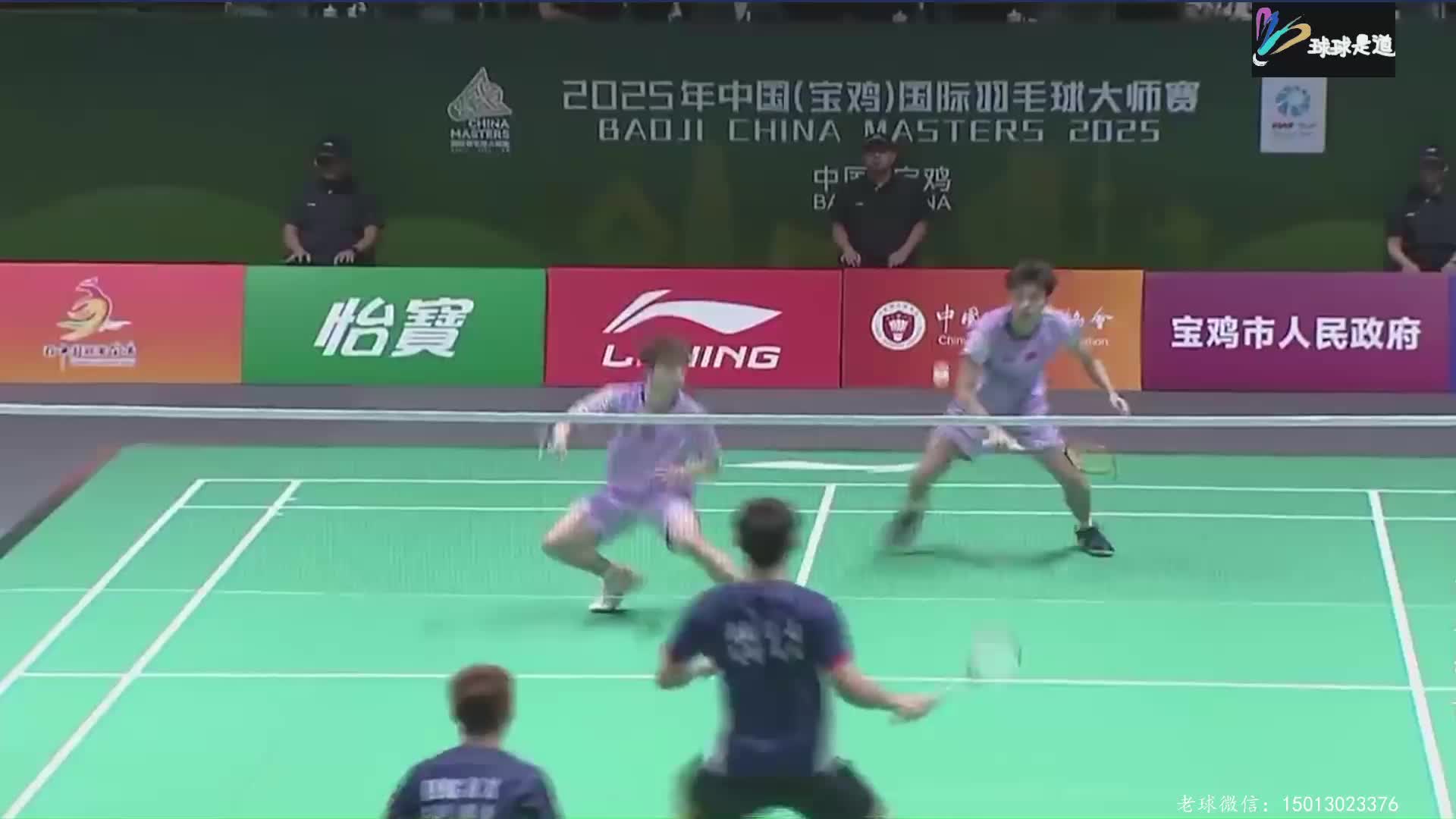 林祥毅/胡珂源vs邓浩轩/徐嘉骏宝鸡羽毛球大师赛