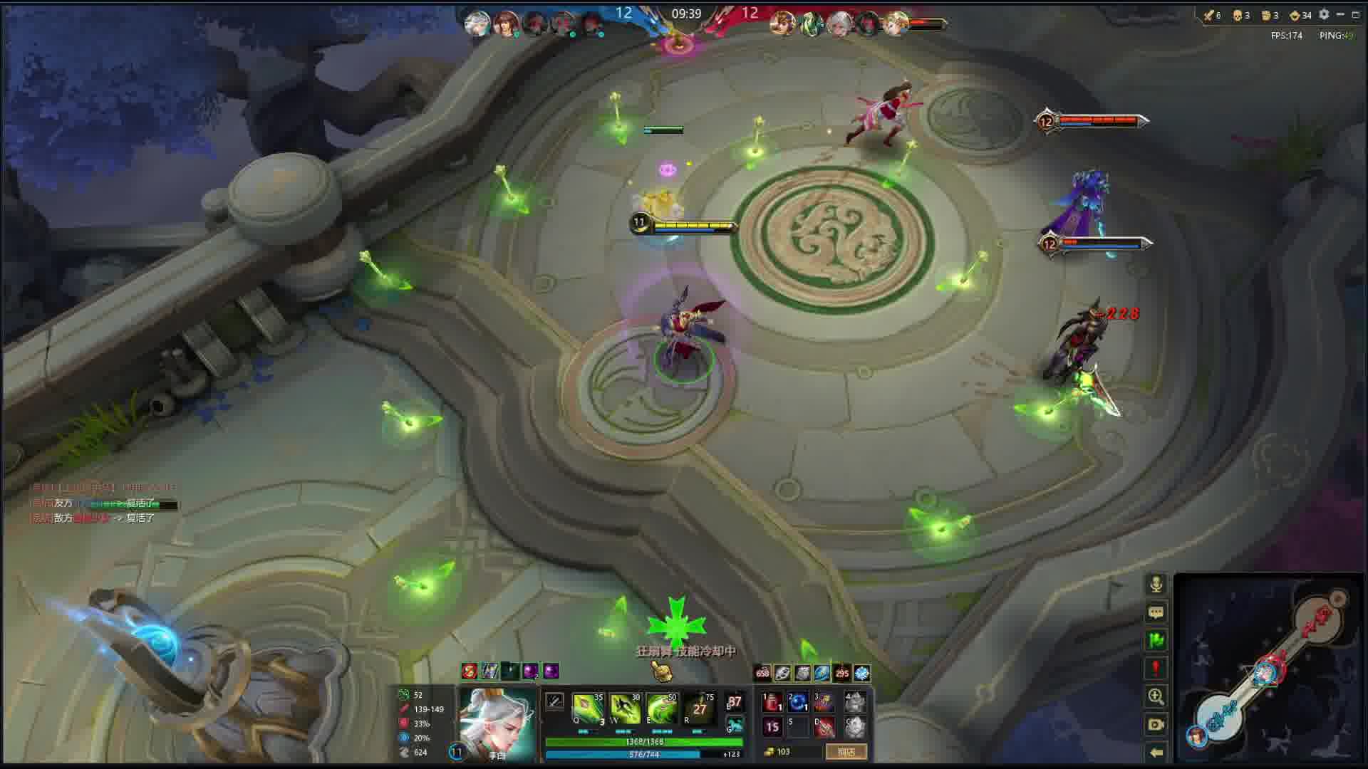 有情绪就听歌-片段2