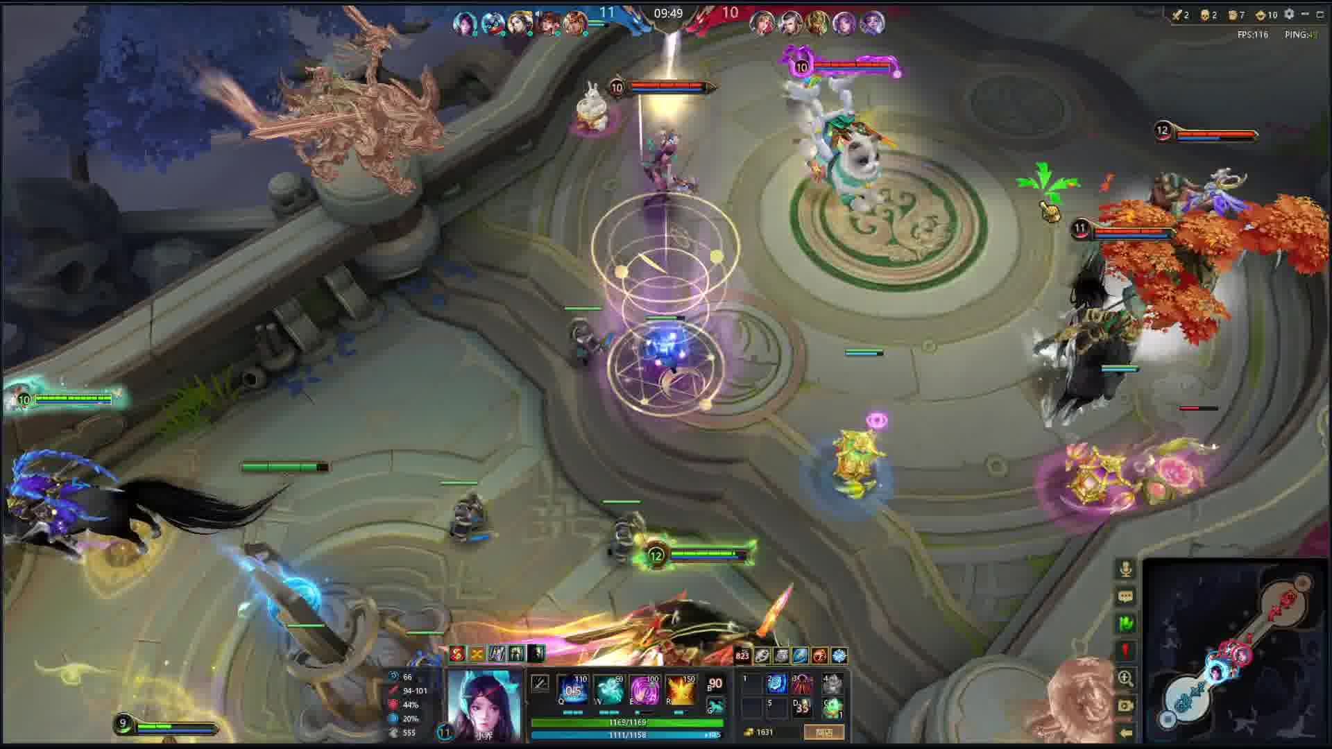 有情绪就听歌-片段3