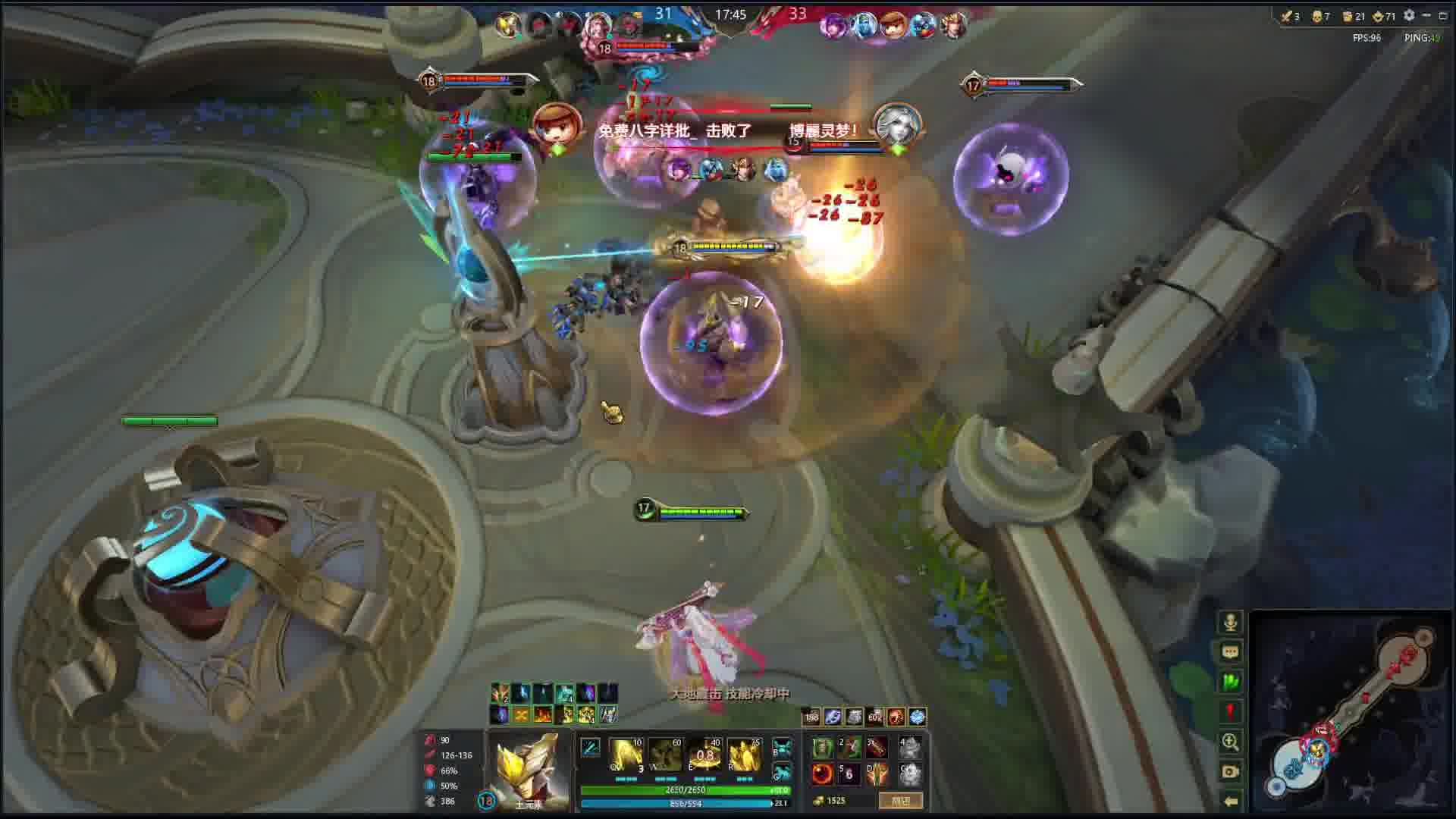 有情绪就听歌-片段4