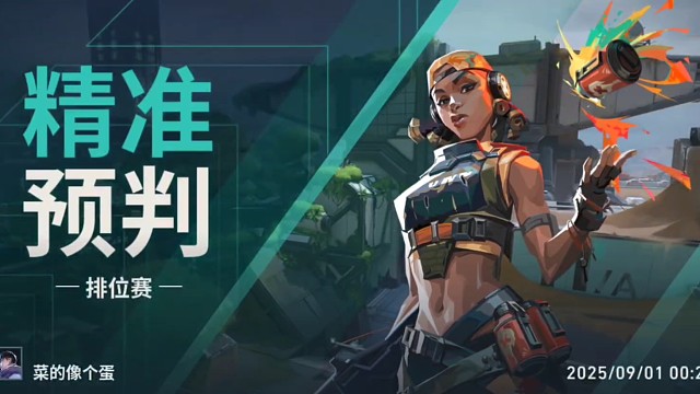 点个关注，来直播间唠会嗑呗