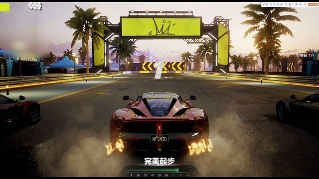 极品S9赛季日常