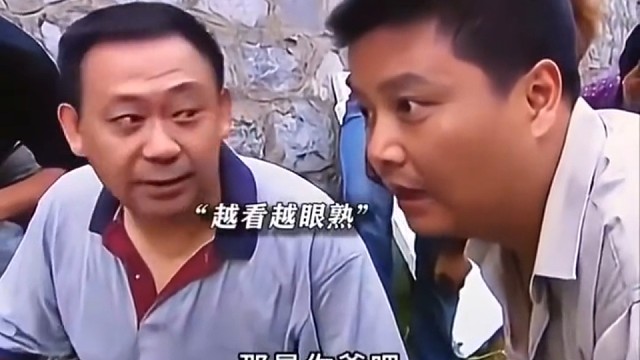 吃瓜吃到自己头上了