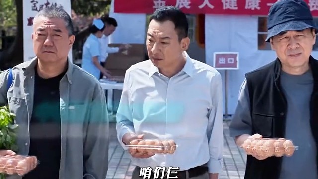 三兄弟看中医一个比一个虚，果然在中医面前没有秘密可言