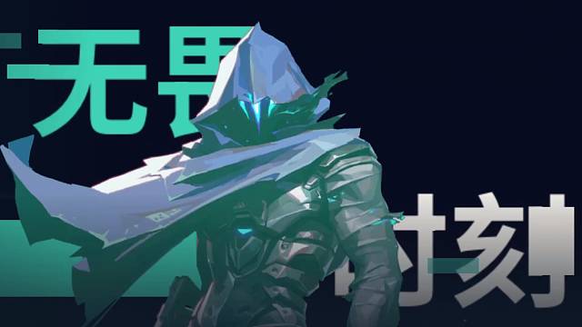 按住射击，丢掉大脑