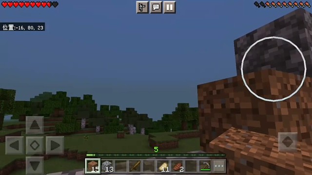 MC单人生存EP4 意外收获&盖屋顶（2）