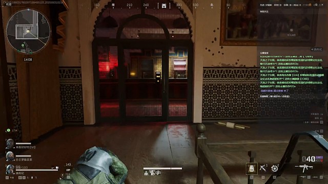 这也能迷路啊？