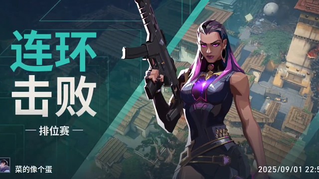 点个关注，来直播间唠会嗑呗