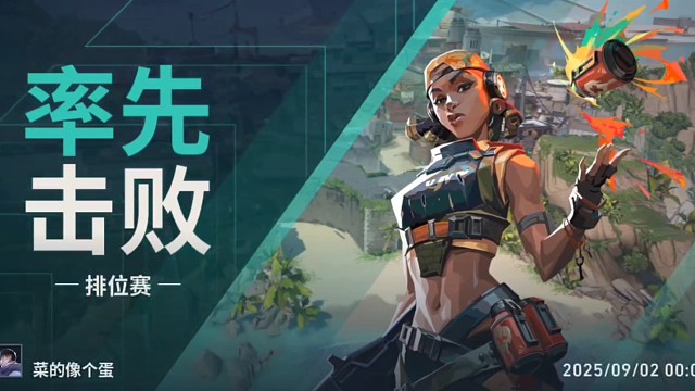 路过的客官不要停，点个关注行不行